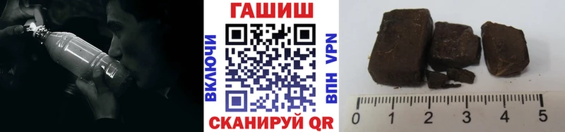 даркнет сайт  Звенигово  блэк спрут сайт  Гашиш Ice-O-Lator 