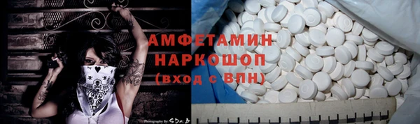 кокаин VHQ Алексин