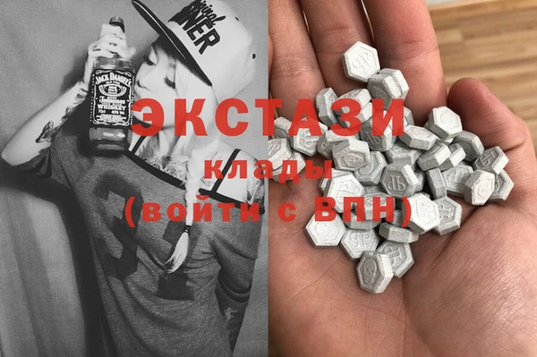 марки nbome Алексеевка