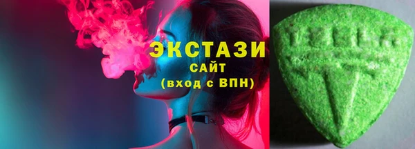 PSILOCYBIN Алзамай