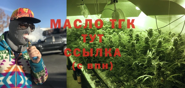 кокаин VHQ Алексин