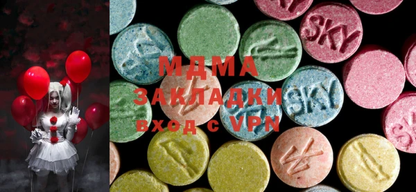 марки nbome Алексеевка
