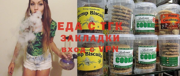 кокаин VHQ Алексин