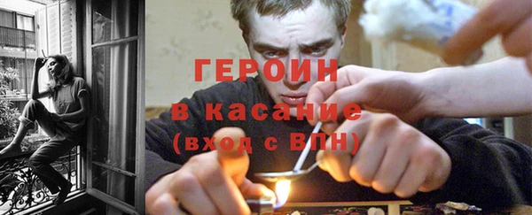кокаин VHQ Алексин