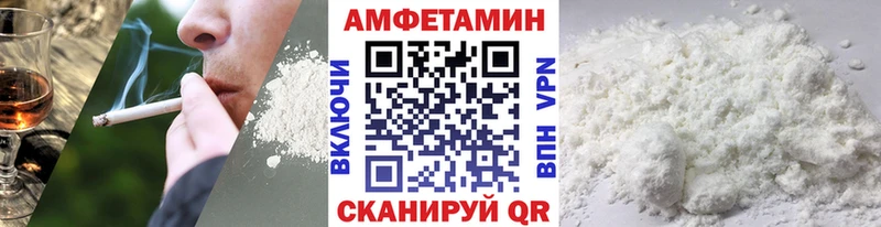 Первитин кристалл  сколько стоит  Звенигово 
